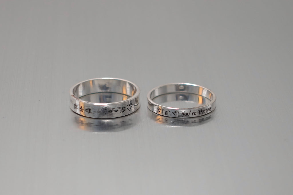 【金工體驗】純銀- 雷射刻字戒指｜可選指紋/手寫字/寶石